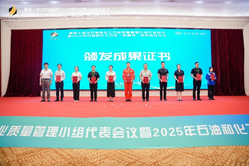 1757493214855054614.jpg 1756706590964-ys.jpg